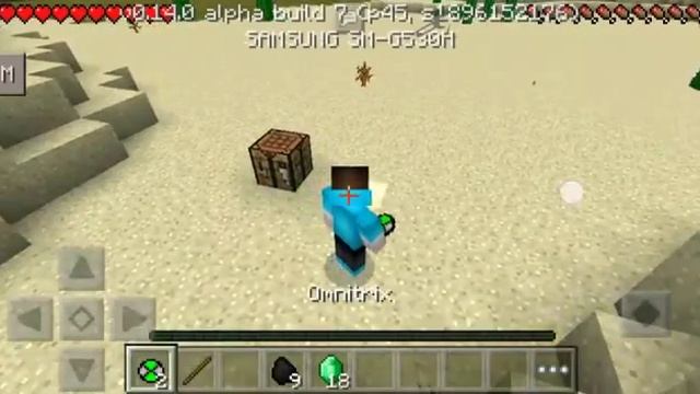 Омнитрикс в MINECRAFT PE Обзор Мода 1 смотреть онлайн