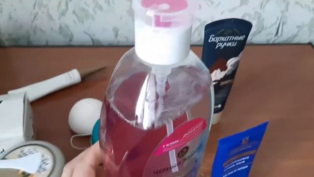 Мы красатули девченки🥰🥰обзор моих масочек😇😇 смотреть онлайн