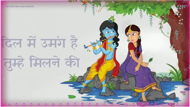 Happy Janmashtami Status Video 2019 || जन्माष्टमी Whatsapp Status SMS Songs Quotes Images 2019 смотреть онлайн