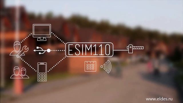 ESIM110 - GSM управление шлагбаумом смотреть онлайн