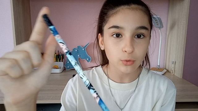 ?BACK TO SCHOOL #2??покупки к школе?канцилярия