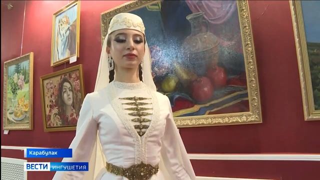 Репортаж о записи 4 этапа "Грация ингушского танца в музее" смотреть онлайн