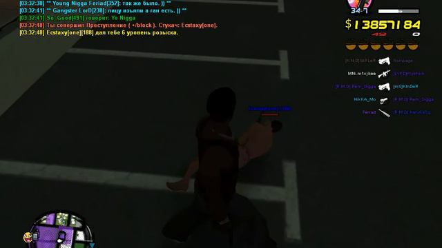 когда ночью в сампе скучно:) смотреть онлайн