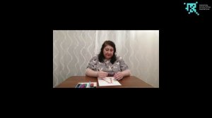 Мастер-класс «Буквицы»