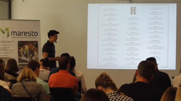 Бар - тренды и реалии, доклад Надира Кучкарова #шеф-бармен True Burger Bar / Hendrick’s bar