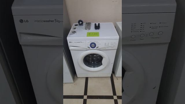 стиральная машина Lg смотреть онлайн