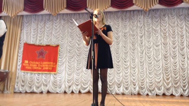Музыкальный колледж на литературно- музыкальной композиции смотреть онлайн