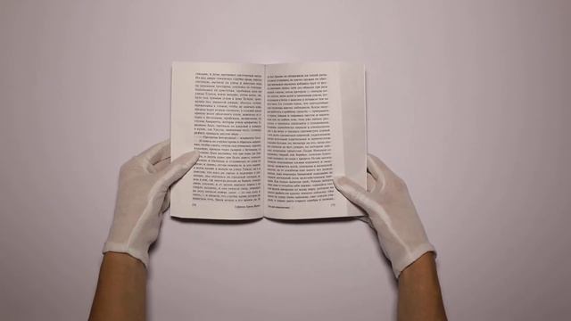 Сто лет одиночества смотреть онлайн
