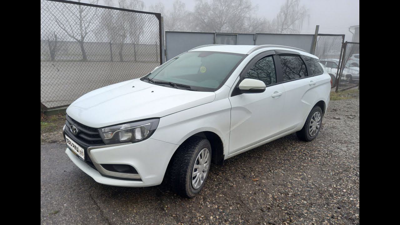 Vesta SW comfort 2021 смотреть онлайн