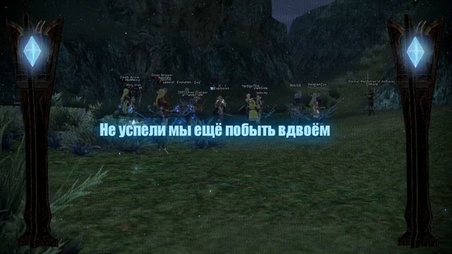 Тошиба - Не с2 смотреть онлайн