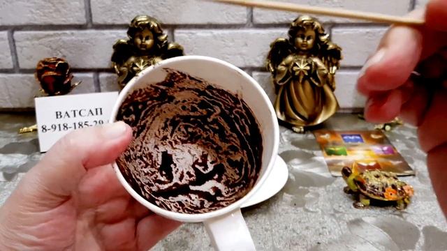 Самое лучшее и позитивное для вас от кофейной гущи. Гадание на кофе. смотреть онлайн