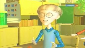 БАЗАРИМ БЕЗ ОШИБОК 19 RYTP [РЕАКЦИЯ]