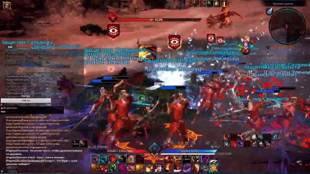 TERA RU от 30.11.18 ч1 смотреть онлайн