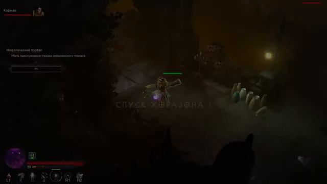 Diablo 3. Платина в записи смотреть онлайн
