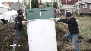 Монтаж септика Евробион для загородного дома в Ленинградской области - Септикдом