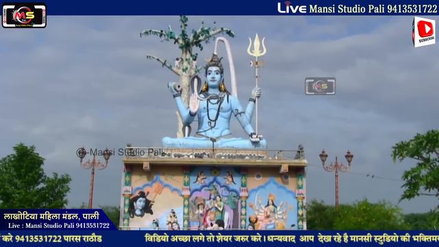 🔴 Live एक बार चैनल पर आ गए तो 💯% दूसरे चैनल में नहीं जोओगे अच्छा लगे तो सब्सक्राइब🙏 //लाखोटिया मंड смотреть онлайн