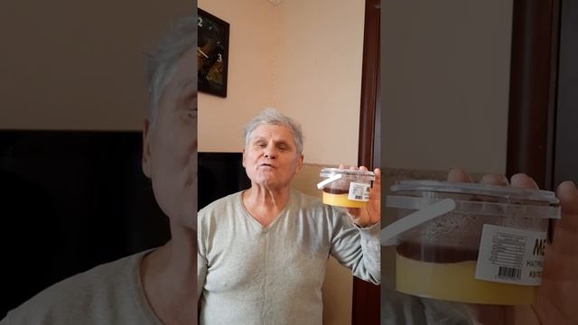 Когда мёд - яд #Shorts смотреть онлайн