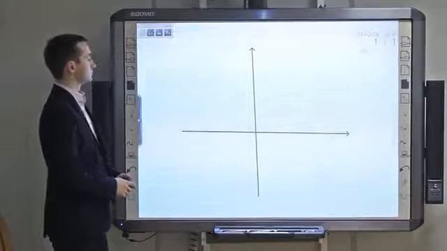 Учебный Мультимедиа Комплекс смотреть онлайн