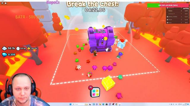 Лысый застрял в Roblox   ( Pet Simulator 99! (Русский) ) Часть 2