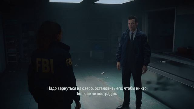 КГ играет: Alan Wake 2 смотреть онлайн