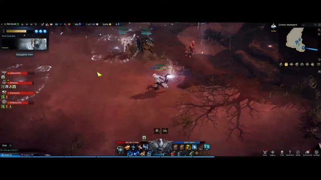 LOST ARK - Guardian Raid - GS 885 Ashater [ Hawkeye ] смотреть онлайн