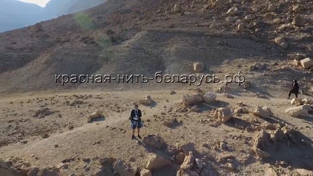 Купить красную нить из Израиял в Беларуси, Минске. смотреть онлайн