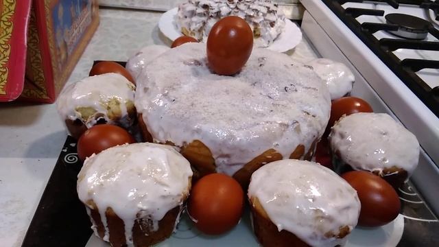 С праздником святой Пасхи, дорогие друзья! смотреть онлайн