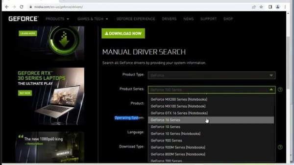 Download & Install NVIDIA GeForce GTX 1080 Ti Graphics Card Drivers for Windows
