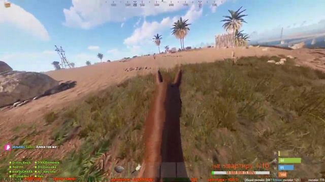 RUST- КУЛЬТУРНЫЙ СТРИМ! СЕРВЕР ОРДА VS АЛЬЯНС! смотреть онлайн