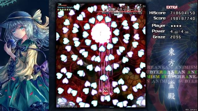 Touhou 11 Extra: Гайд на прохождение без бомб и смертей смотреть онлайн