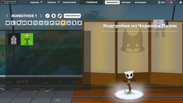 Super Animal Royale. смотреть онлайн