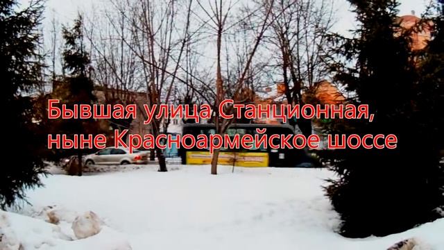 По следам вяземских кинохроник смотреть онлайн