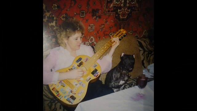 за мостом радуги