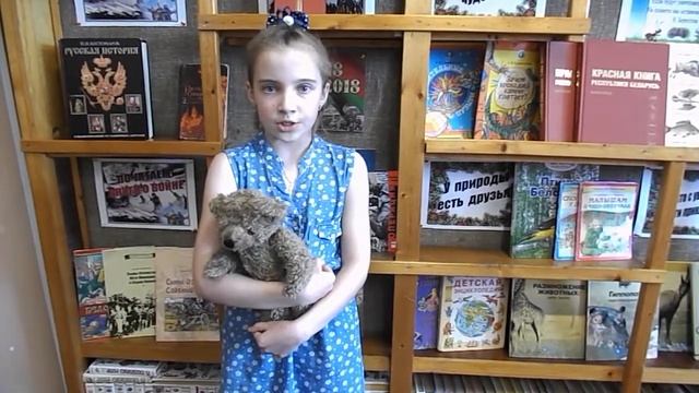 Стихотворение Мусы Джалиля "Чулочки" читает: Василив Мария В смотреть онлайн