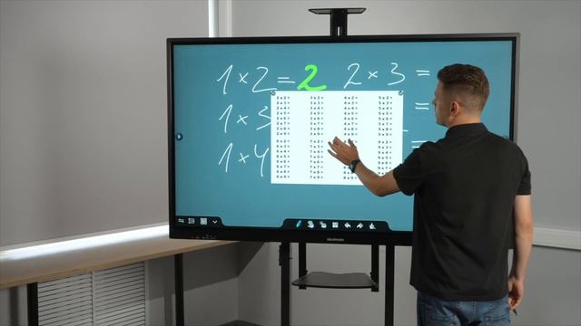 Интерактивный комплекс Lumien 03EL смотреть онлайн