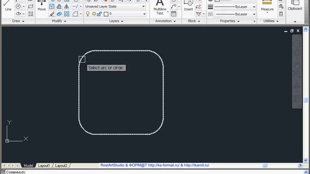 Скругление и срезание острых углов в AutoCad 2011 смотреть онлайн
