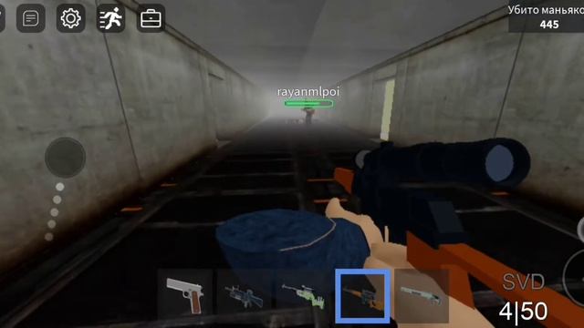 Самые сильные оружия в зоне 51!!! показ оружия в Roblox в зоне 51 смотреть онлайн
