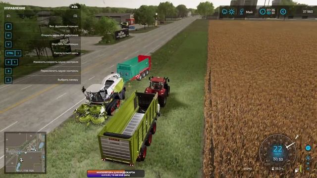 Силосная добавка ? / Farming Simulator 22 смотреть онлайн