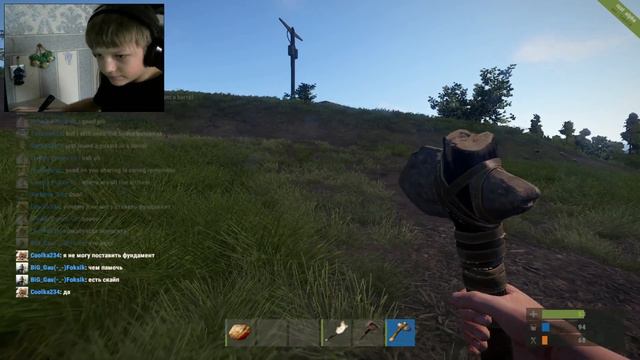 Выживаем в Rust №4 смотреть онлайн