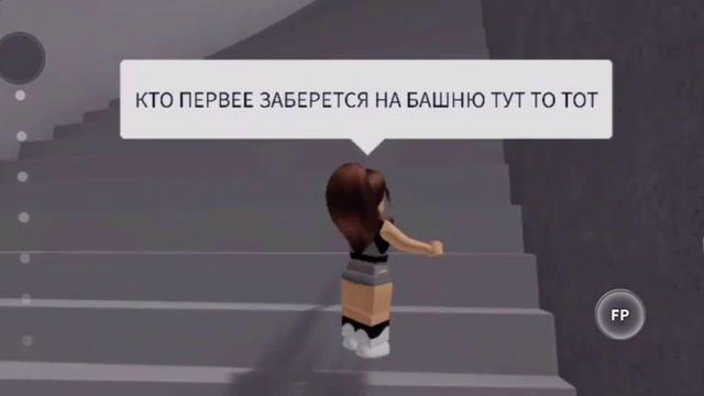 🌼 ИГРАЕМ С ПОДПИСЧИКАМИ В Ragdoll engine!🌼🤣 смотреть онлайн