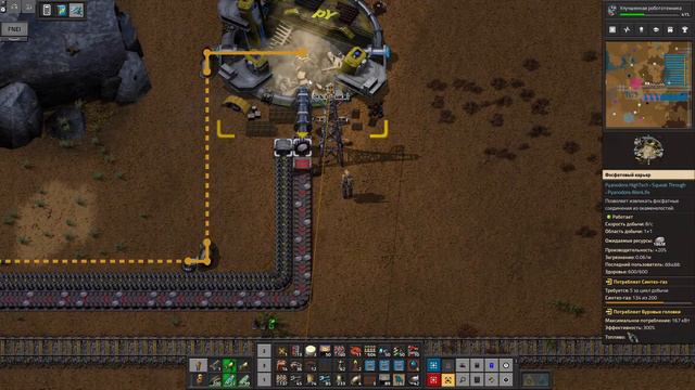 Factorio Pyanodon - Alternative Energy - Нас ждут великие дела смотреть онлайн