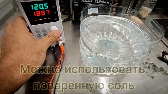 Гравировка - сможет сделать каждый в домашних условиях! смотреть онлайн