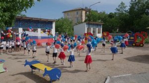Флешмоб ко дню России в детском саду №29 г.Севастополь