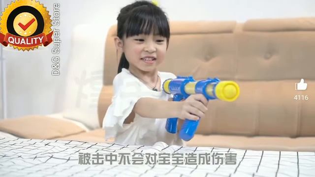 Duck Feeding Game смотреть онлайн