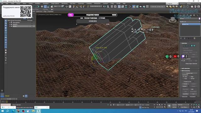 #3dsmax max моделинг самоучка#3dmodeling #tutorial #tutorials #популярное #творчество#@seregun42 смотреть онлайн