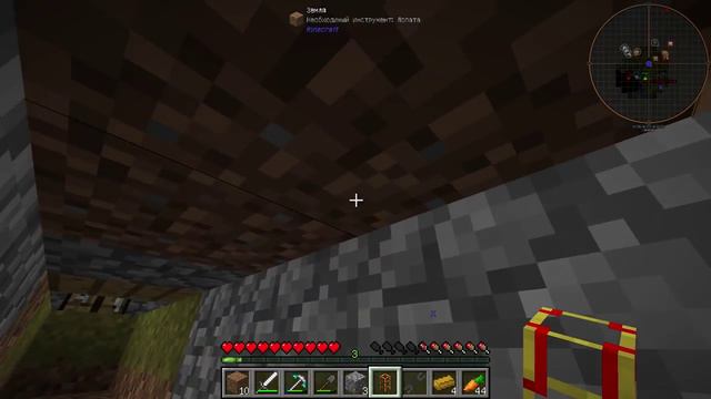 FTB Unstable №5 Автоферма NeoTech[Minecraft 1.8.9] смотреть онлайн