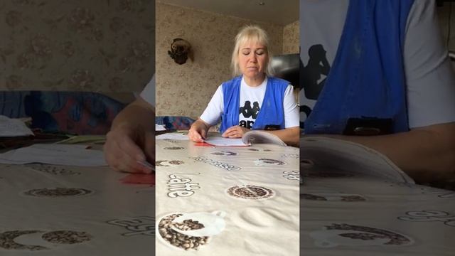 Извещение в частный "суд" от Славянской земельно - родовой общины "Божичи Южного Урала" смотреть онлайн