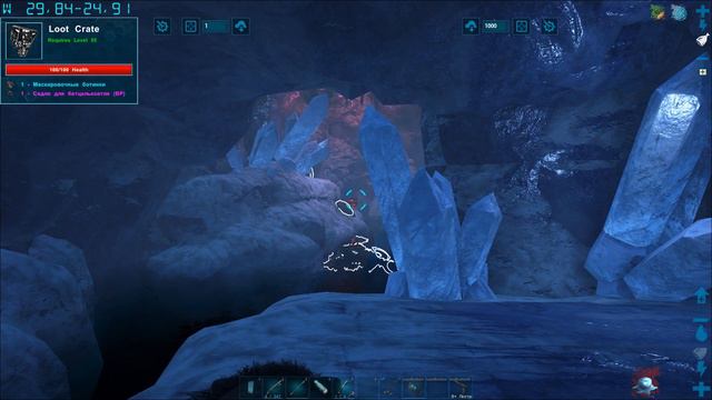 Island - В поисках лучшего (s1e26) ARK Survival Evolved смотреть онлайн