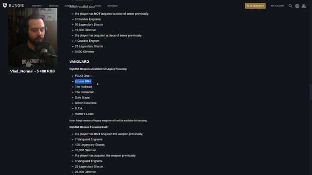 ИЗМЕНЕНИЯ В ЭКОНОМИКЕ DESTINY 2 В КНОЦЕ СВЕТА ФОКУСИРОВКА АДЕПТОВ ИЗ ИСПЫТАНИЙ ОСИРИСА И НАЛЕТОВ смотреть онлайн