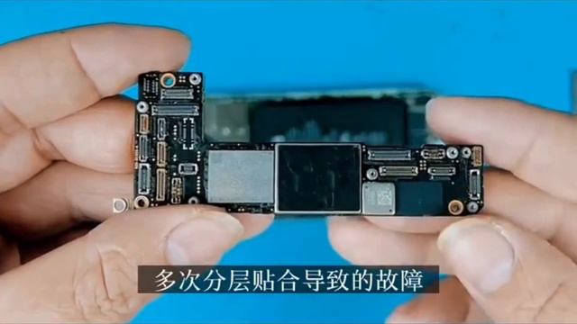 Panic full error iPhone 12 & 13 common problem issue HOW TO FIX смотреть онлайн